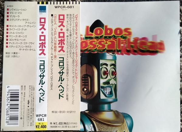 

CD LOS LOBOS - Colossal Head WPCR681PROMO Warner Bros. Re 1996 Japan Rock Used
