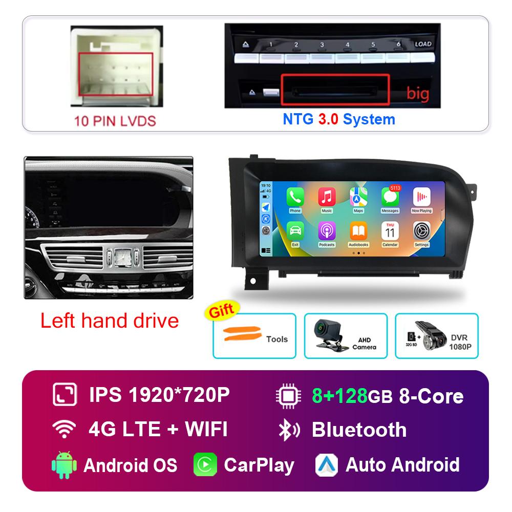 10.25 Inch for Benz S W221 W216 2005 - 2013 NTG 3.0 3.5 System Android Car Radio Multimedia Player DSP Stereo 4G WiFi GPS