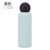500ml 316 Stainless Steel Vacuum Insulated Kids Water Bottle Cute Design Portable Sport Cup Children Teens