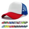 Baseball Cap Solid Color Sun Protection Baseball Cap