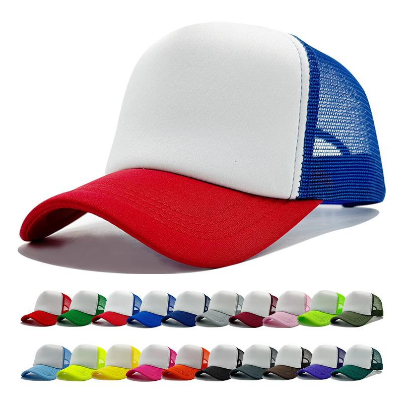 Baseball Cap Solid Color Sun Protection Baseball Cap