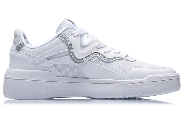 Li Ning SPWV Lite Textile, Synthetic Leather Coverage Slip Resistant And Abrasion Resistant Low Top Skateboard Shoes AGCR037-1