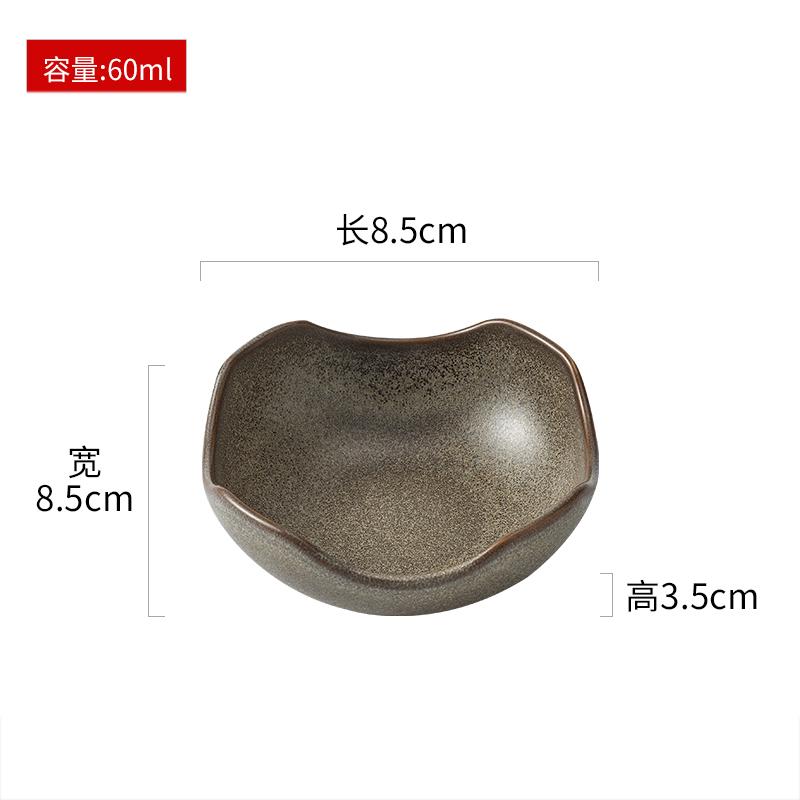Kiln Changes Vintage Ceramic Seasoning Dish Appetizer Dish Sauce Dish Sushi Plate Snack Plate Restaurant Creative Tableware