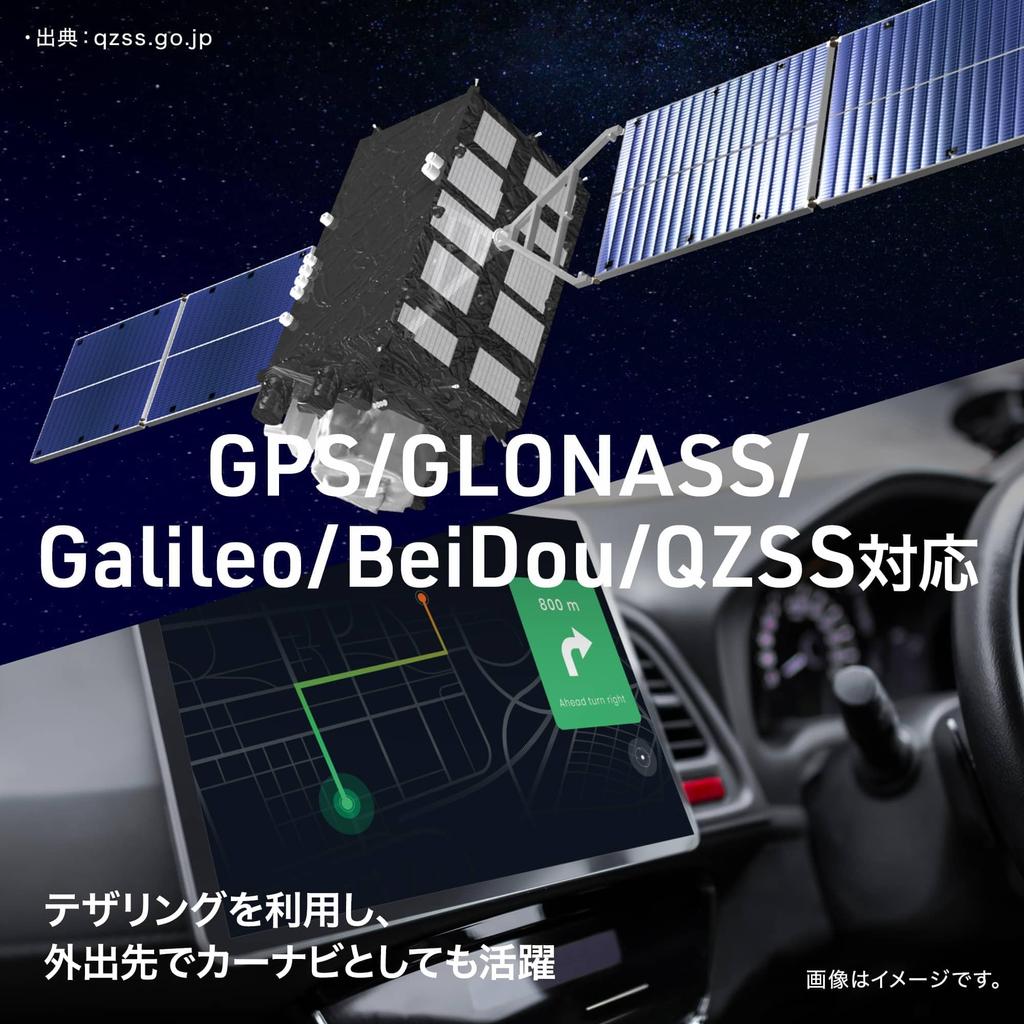 Aiwa Direct Exclusive Model Aiwa Tab AG10 Type (MT8781 OctaCore/6GB/128GB/Android13/10.3 IPS/SIM Slot None/2000x1200px)