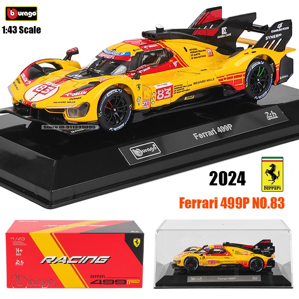 

Bburago 1:43 2024 Ferrari 499P No.50 24 HEURES DU MANS racing model simulation car model alloy car toy male collection gift
