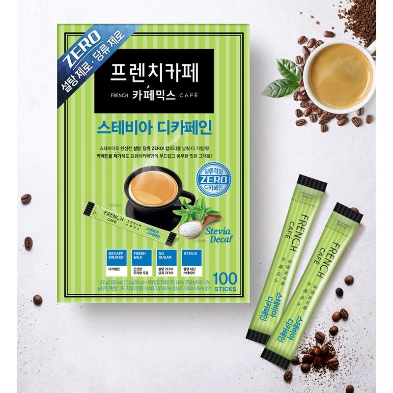 French Cafe Cafe Mix Stevia Decaffeinated