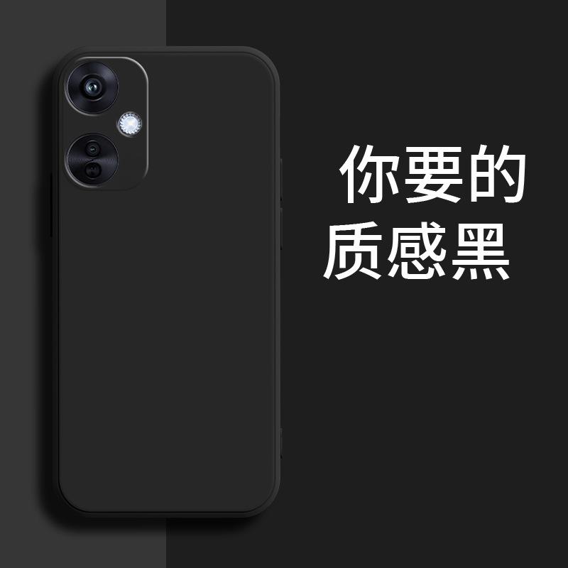 Applicable to OPPOK11X mobile phone case k11/k1/k1s relief k1 simple k1x matte creative silicone tide brand tide