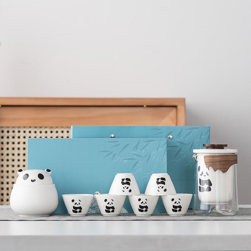 Aiqiyixuan WA Panda Portable Kung Fu Travel Tea Set