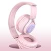 Stilvolles Headset Surround-Sound-Effekt Geschenk Sound-Effekt
