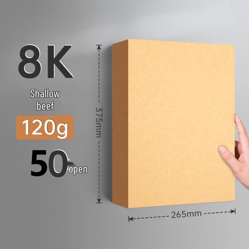 A4 300g Thick Kraft Paper for DIY Projects, Binding, and Printable Covers