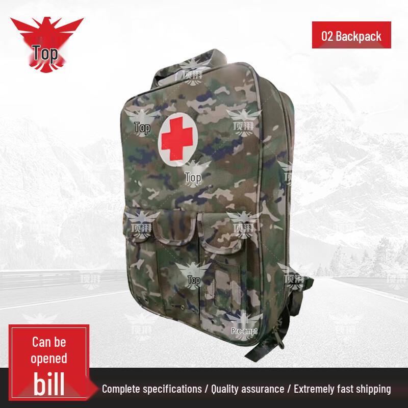 

Dingpai Outdoor Medic First Aid Backpack