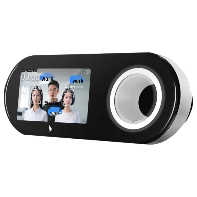 DingTalk Smart Face & Fingerprint Attendance Machine