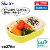 Skater Lunch Small Single Dome Soft and Made In Tomica and Tom QAF1AG68446 Kids' Box, Size, Tier, 270ml, Shape, Fluffy, Kids' Lunch, Antibacterial,