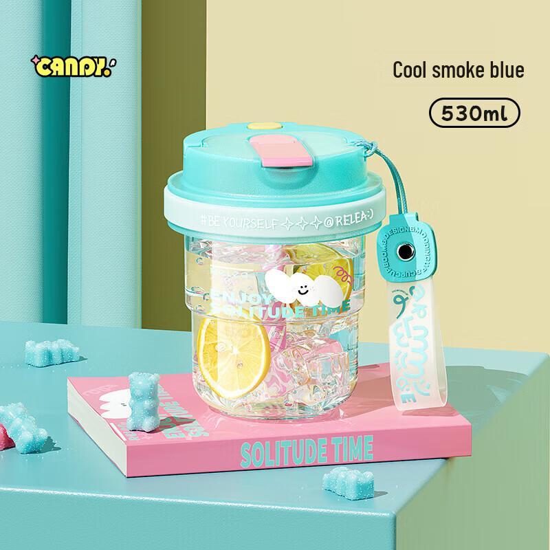 RELEA Candy 530ML High Borosilicate Glass Straw Cup