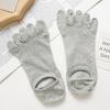 Men's Five-finger Socks Summer Thin Breathable Split Toe Socks Invisible Mesh Boat Socks Solid Color Cotton Socks Deodorant Sweat-absorbent Socks