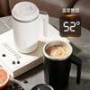 Self StirringCoffee Cup with Temperature Display,Stainless Steel Stirrer,Rechargeable with Lid,Automatic Stirring Cup,Convenient