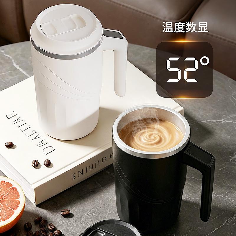 Self StirringCoffee Cup with Temperature Display,Stainless Steel Stirrer,Rechargeable with Lid,Automatic Stirring Cup,Convenient