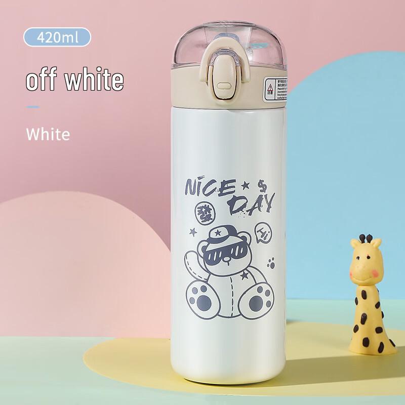 Shangqi Cartoon Pea Pop-Up Straw Insulated Bottle