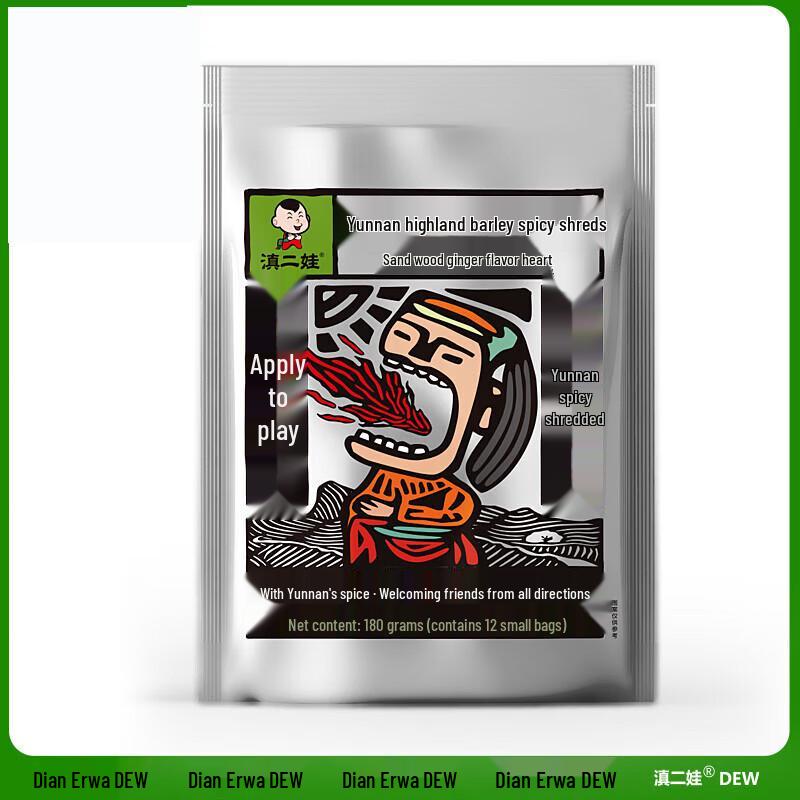 Dian Er Wa Yunnan Highland Barley Spicy Strips