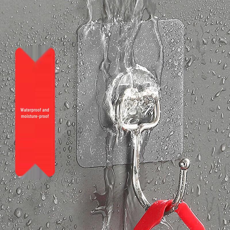 

Meiliya Heavy-Duty Adhesive Hooks