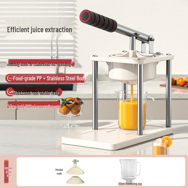 

Stainless Steel Manual Citrus Juicer