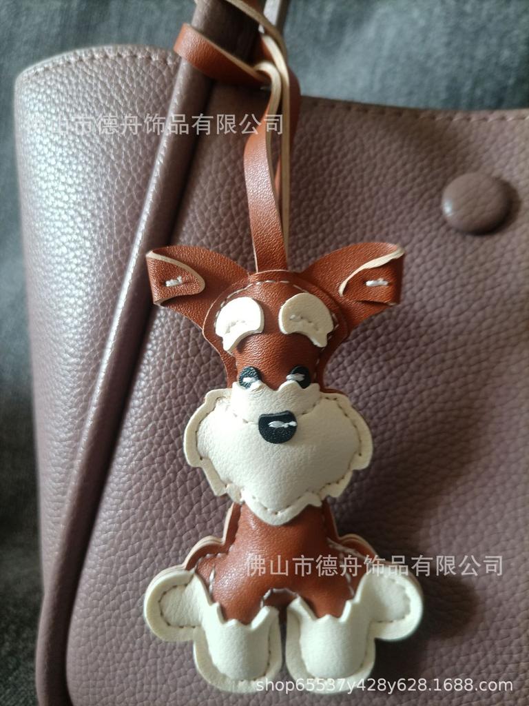 2025 Popular Schnauzer Dog Leather Gifts Personalized Creative Puppy Car Keychain Bag Pendant Wholesale