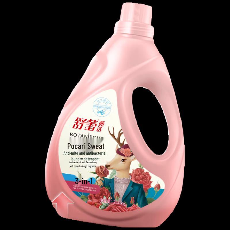 Shu Lei Bocali Scent Anti-Mite & Antibacterial Laundry Detergent