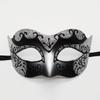 Männer Maskerade Antike Griechisch-Römische Krieger Augenmasken Halloween Party Cosplay Kostüm Zubehör Sexy Halbe Gesichtsmaske Requisiten