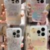 Korea Fashion Cat Trapped Mouse Phone Case For iPhone 16 15 14 12 13 11ProMax Mini Pro XR XS 7 8Plus Anti Drop Protective Cover