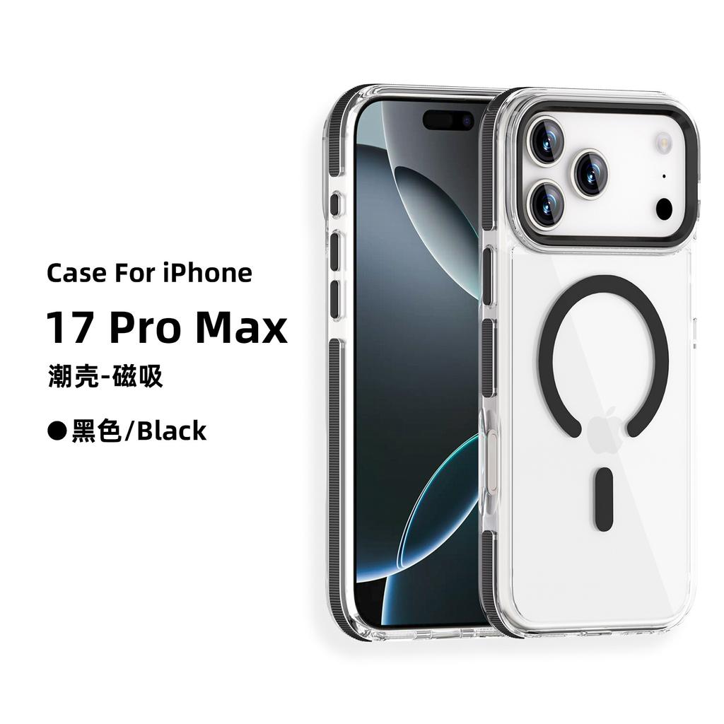 Applicable to Apple 11promax mobile phone case, acrylic magnetic anti-drop transparent iPhone11 case.