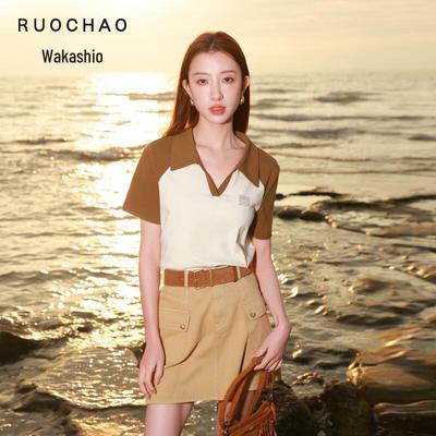 Sancai Plus Size Polo Collar Short Sleeve T-shirt