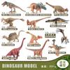 Simulation Mini Dinosaur Series Triceratops Stegosaurus Velociraptor Pterosaur Mosasaurus Brachiosaurus Diplodocus Model Ornament