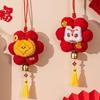 2026 Year Of The Horse  Year Decor Pendant Plush Living Room Joyful Atmosphere Decor Spring Festival Entrance Door Hanging