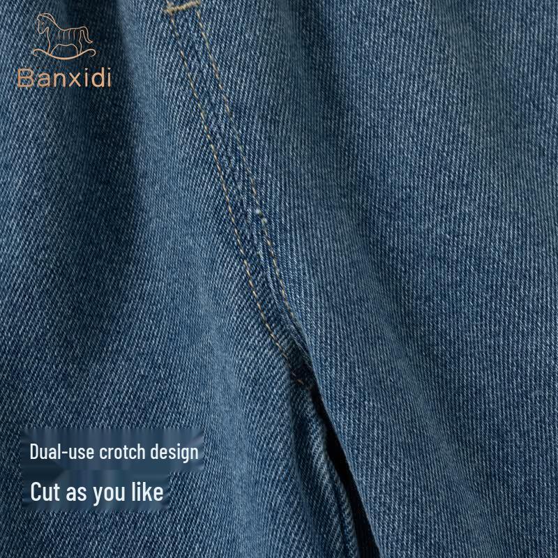 Banxidi Girls' 10A Antibacterial Straight Jeans