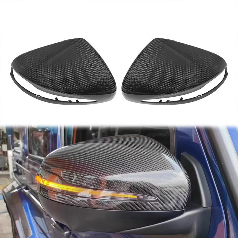 Mercedes-Benz G-Class W464, GLE X167, GLS Carbon Fiber Rearview Mirror Cover