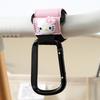 Multifunctional Aluminum Baby Stroller & Tricycle Hook