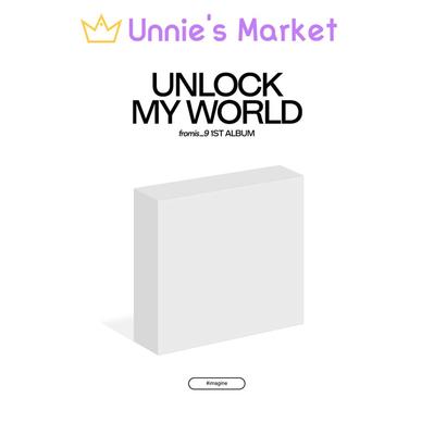 Unlock My World KiT Album Imagine Ver.