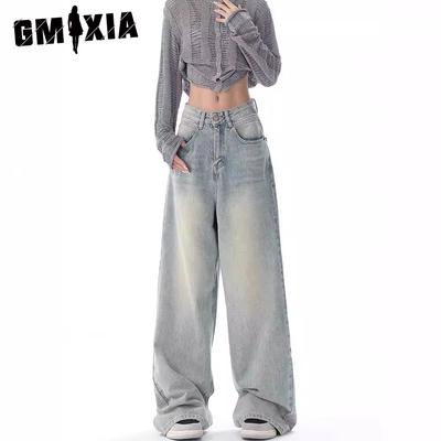 Calça jeans feminina de outono com design retrô e nicho, calças largas e largas