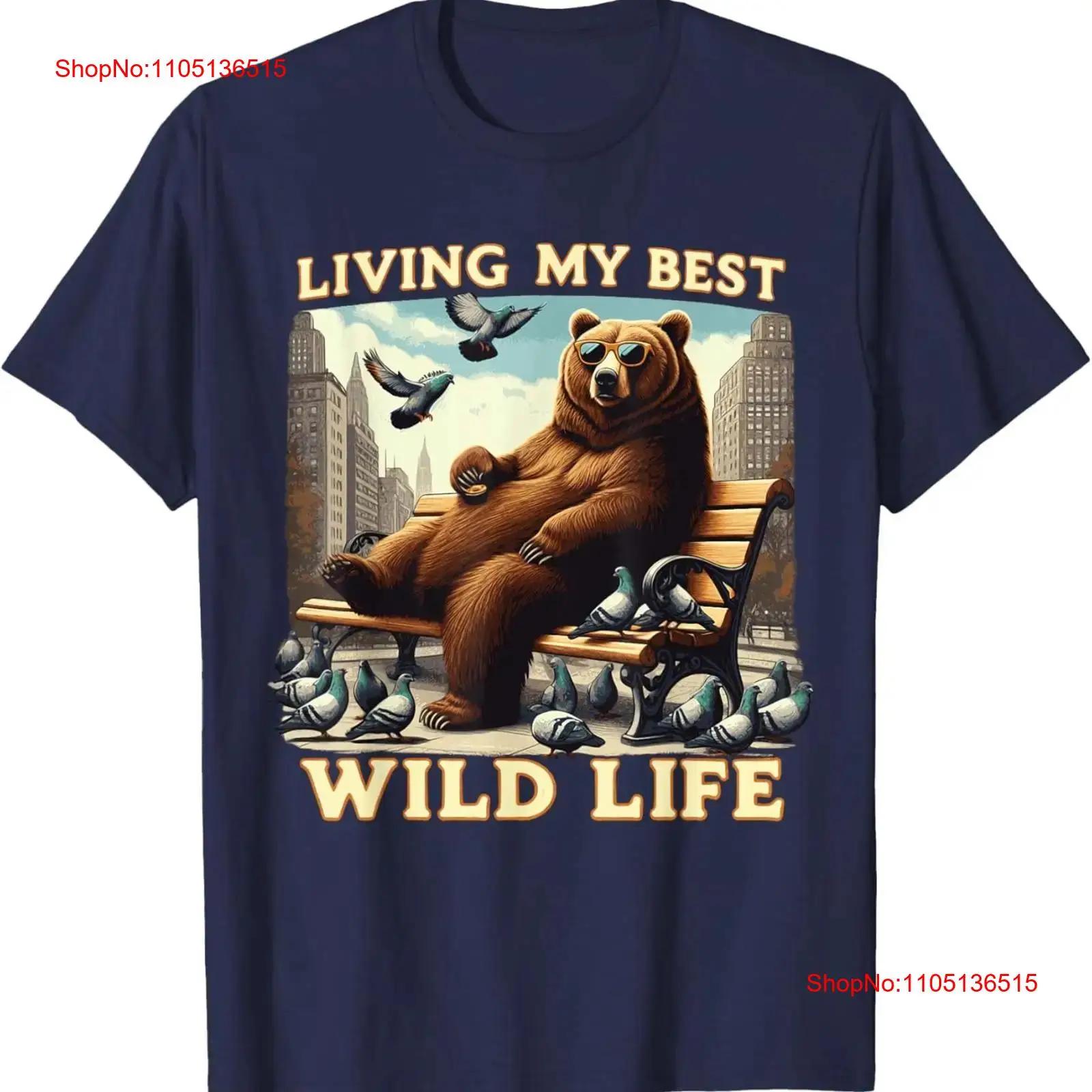 

Majestic Bear on Park Bench Chill Living My Best Wild Life T Shirt vintage Washed Casual graphic Slightly designer clothes 5XL різнокольоровий