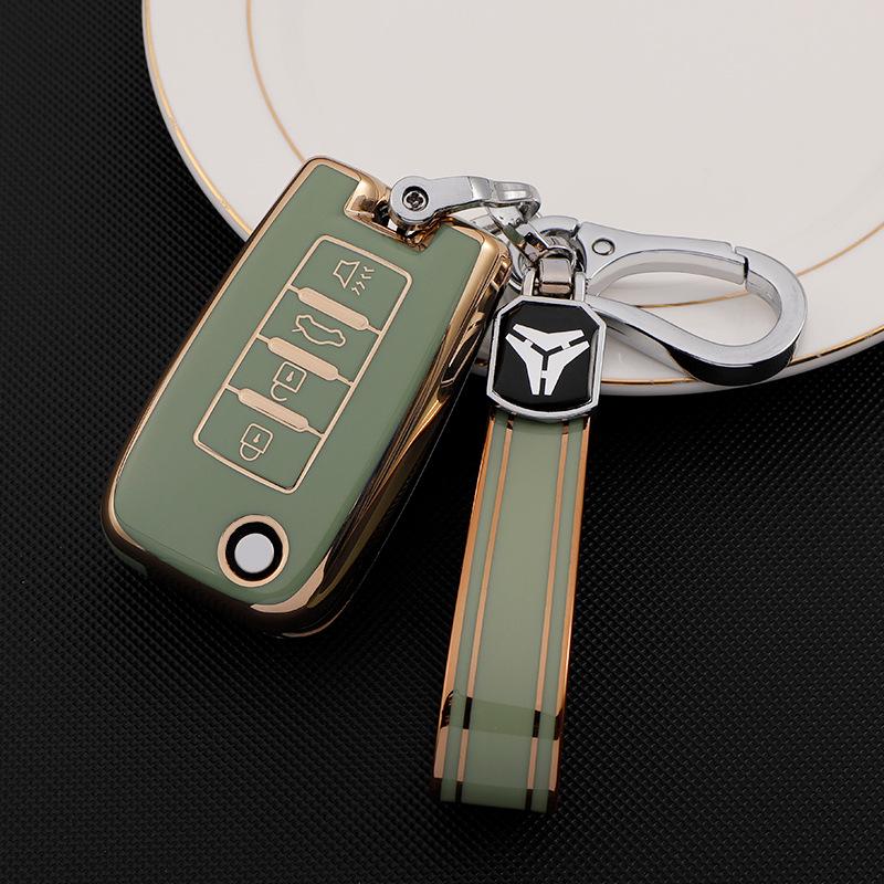 Dongfeng Venucia T70 Four-Button Key Cover for D60/M50V/D50/T90 Remote.