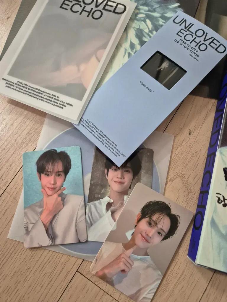 Yang Yoseop Autograph Album