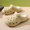 A Pair of Autumn and Winter Cotton Slippers, Women's Velvet Heightening Home Hole Cotton Shoes, and Men's Non-slip Warm Slippers