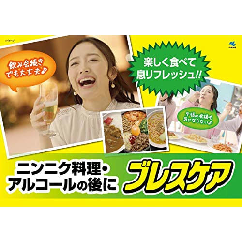 Chewable Breath Care Breath Refreshing Gummies, Lemon Mint, 25 Gummies