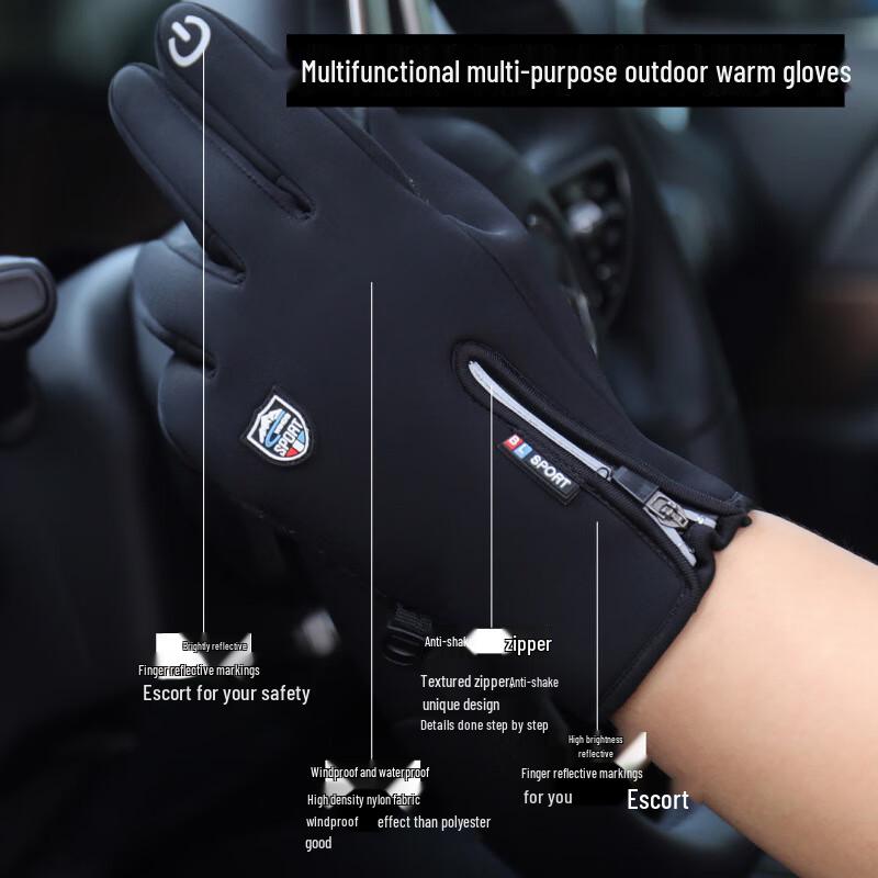 Autumn/Winter Touchscreen Warm Cycling Gloves