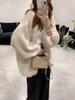 Suéter Estilo Coreano para Mujer Otoño Invierno Abrigo Holgado Suéter de Talla Grande Cárdigan de Punto