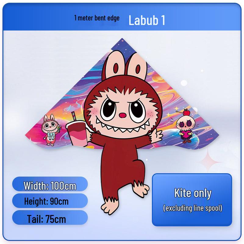 2026 Вэйфанский детский полнотелый мультяшный воздушный змей, легко летит при слабом ветре