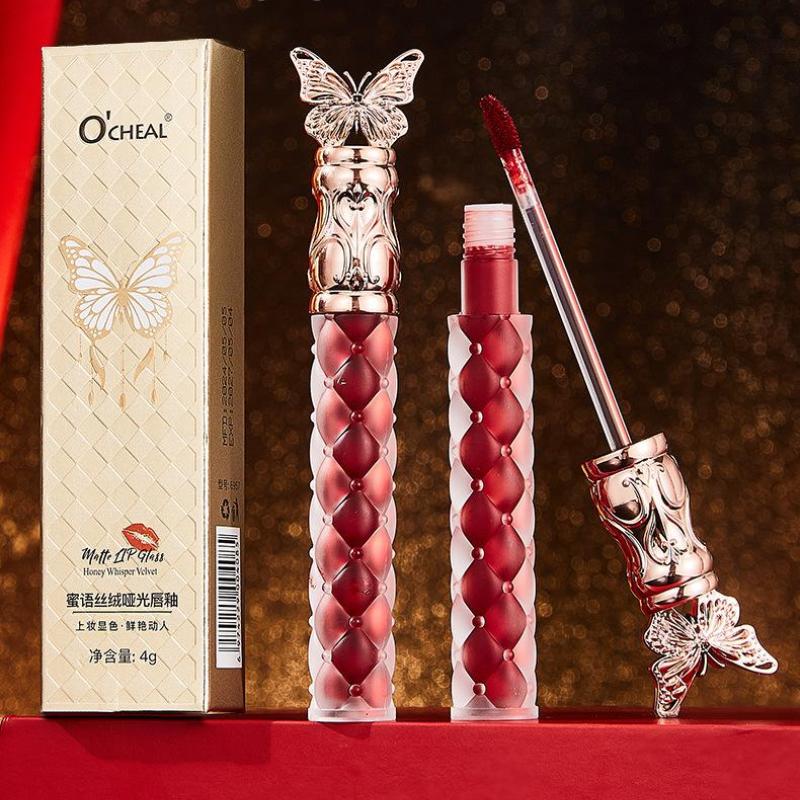 Matte Lacquer Velvet Lip Glaze Matte Moisturizing Liquid Lipstick Non-stick Cup Velvet Lip Gloss Lip Gloss