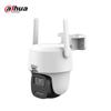Dahua 5MP 4G AI Outdoor Security Camera CN plug (adapter included)