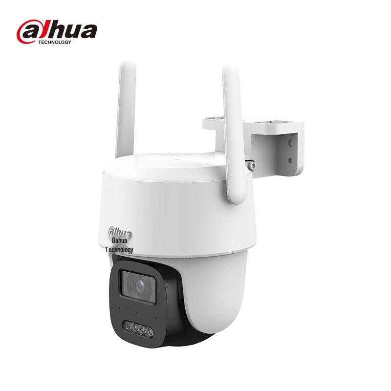 Dahua 5MP 4G AI Outdoor Security Camera CN plug (adapter included)