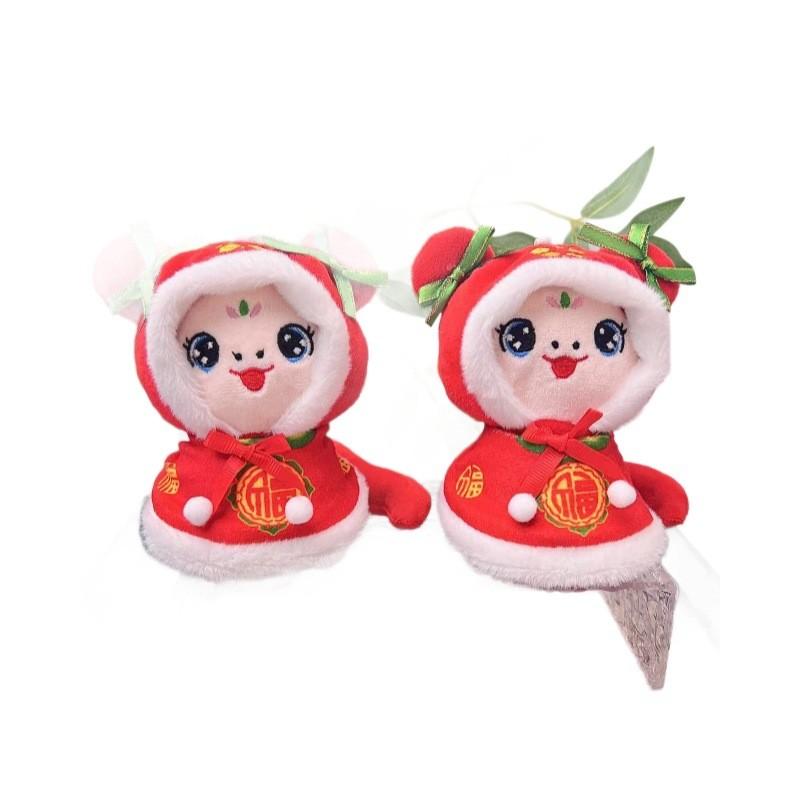 Plush Snake Charming Doll 11cm Soft Toy Ideal For Snake Year Gifts Celebration